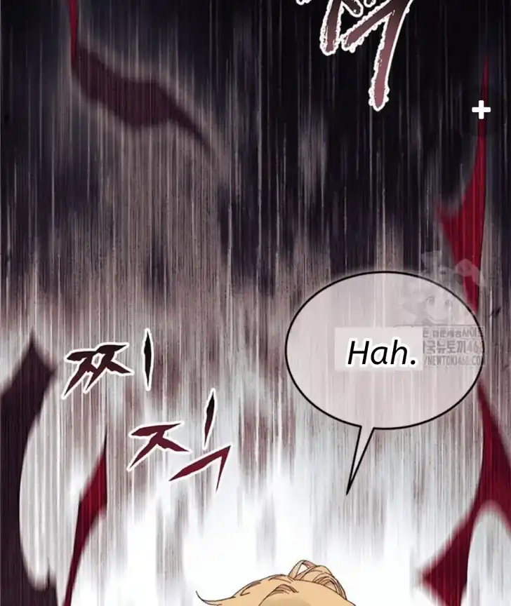 I Don’t Want to Play Matchmaker! Chapter 82 Gambar 7