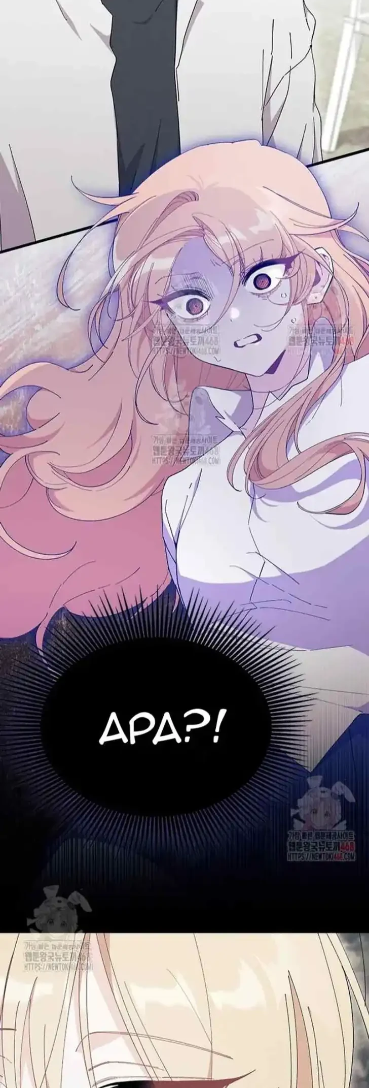 Manhua I Don’t Want to Play Matchmaker! Chapter 89 gambar 2