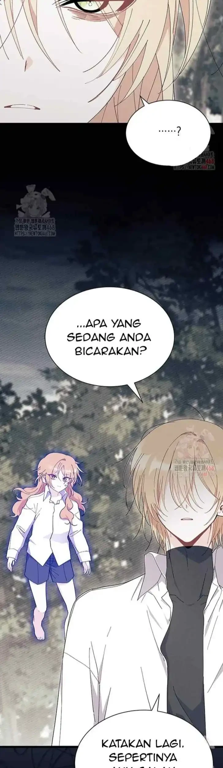 I Don’t Want to Play Matchmaker! Chapter 89 Gambar 3
