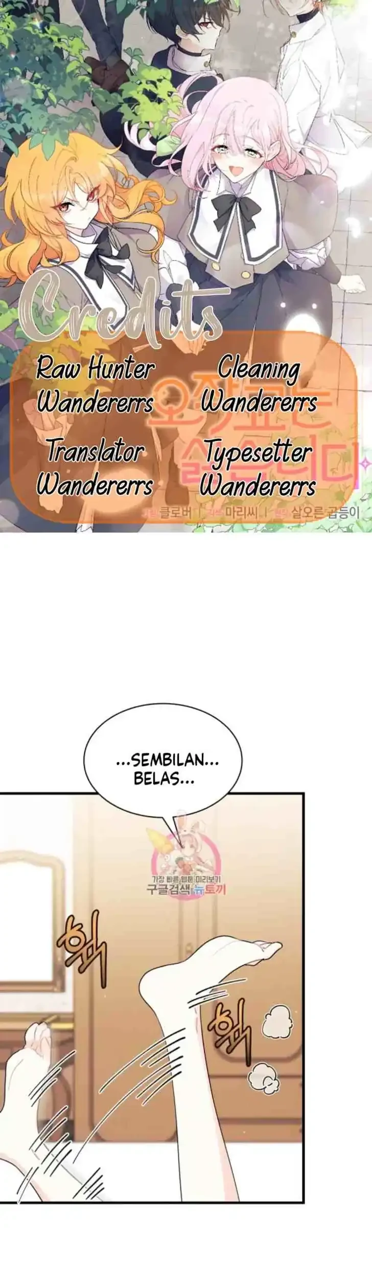 Komik I Don’t Want to Play Matchmaker! Chapter 9 gambar 1