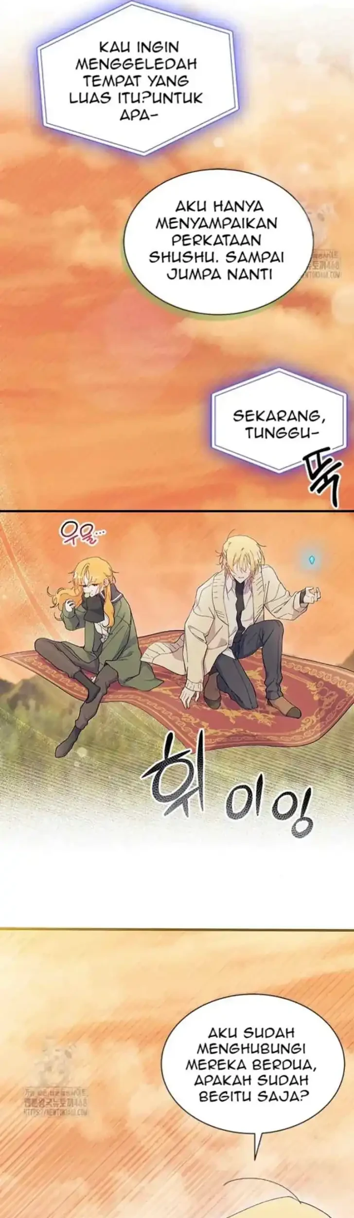 Manhua I Don’t Want to Play Matchmaker! Chapter 91 gambar 2