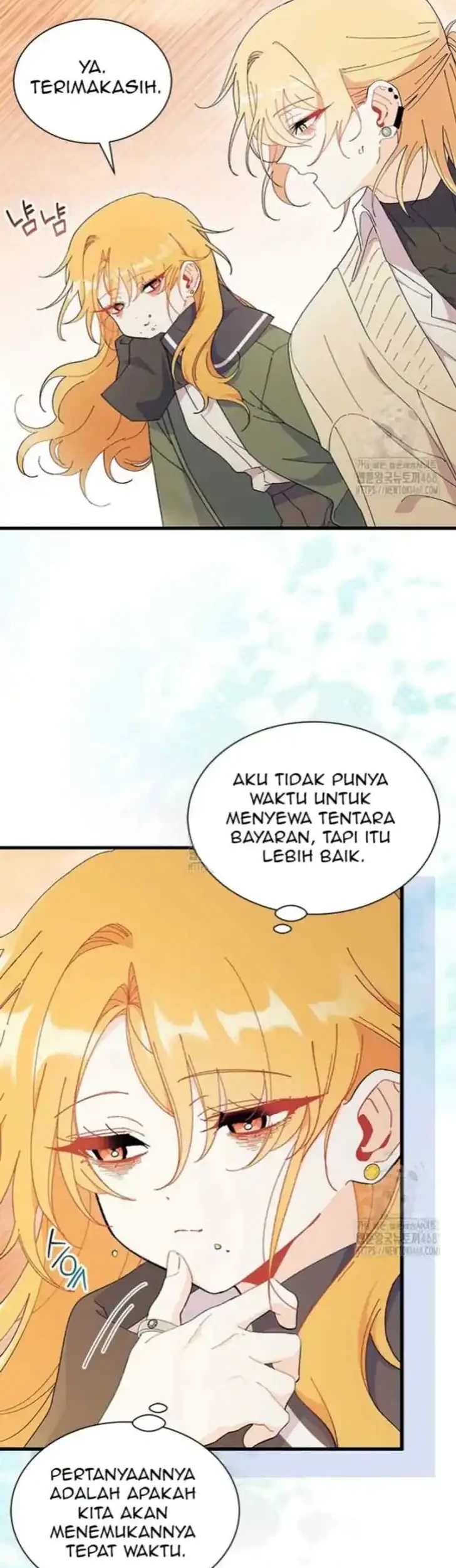 I Don’t Want to Play Matchmaker! Chapter 91 Gambar 3