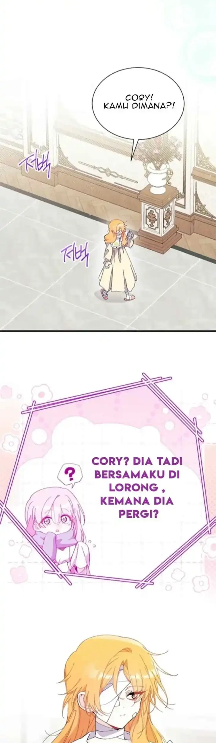 Manhua I Don’t Want to Play Matchmaker! Chapter 94 gambar 2