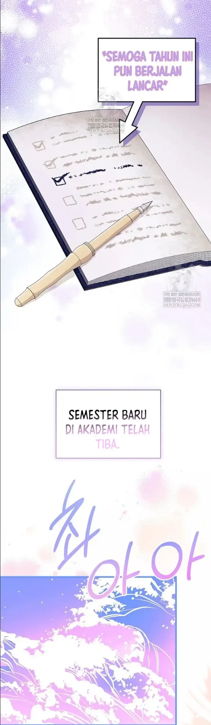 I Don’t Want to Play Matchmaker! Chapter 97 Gambar 3