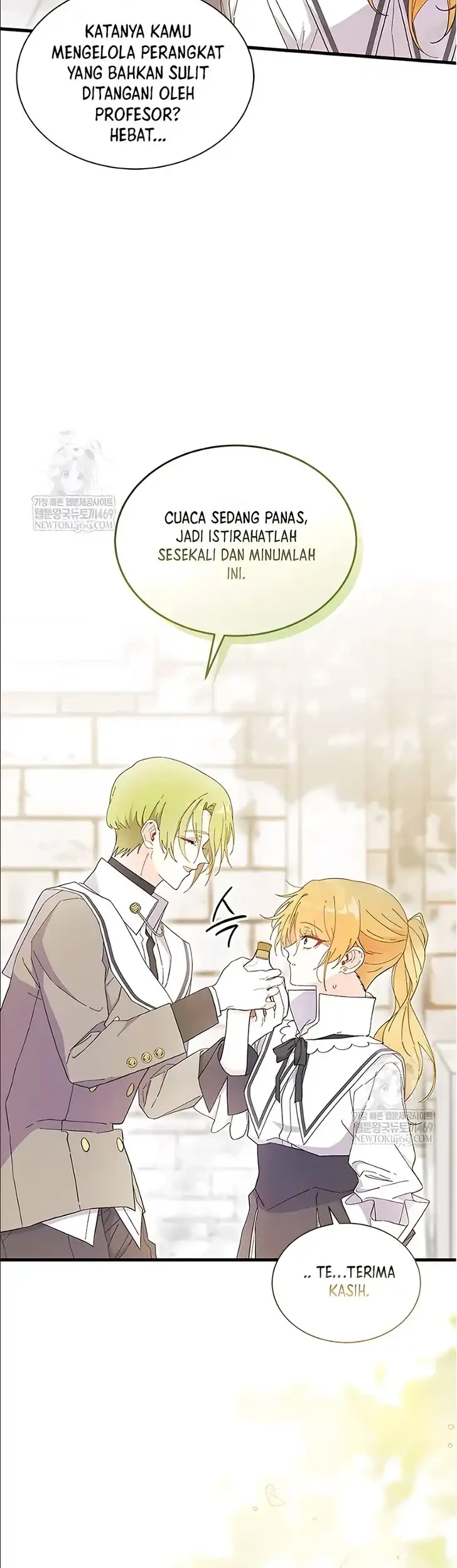 I Don’t Want to Play Matchmaker! Chapter 99 Gambar 3
