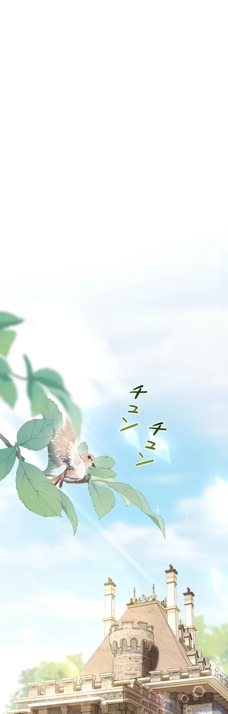 Manhwa I Ended Up Raising My Younger Self Chapter 16 gambar 2