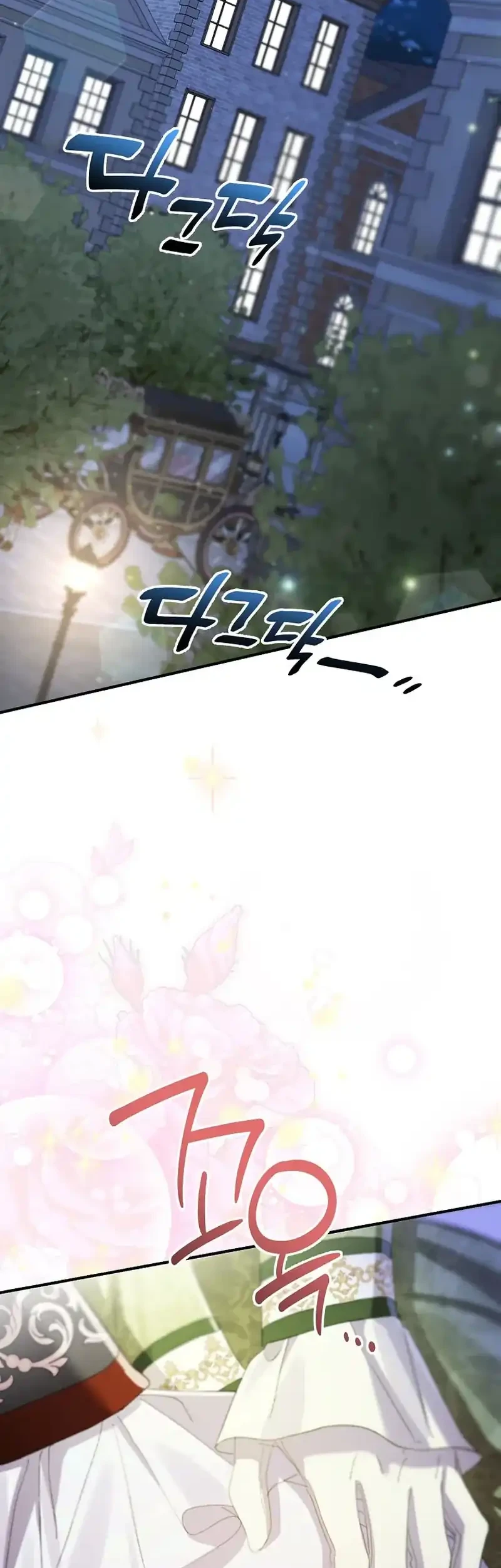 Manhwa I Faked a Pregnancy, but My Husband Returned Chapter 32 gambar 2