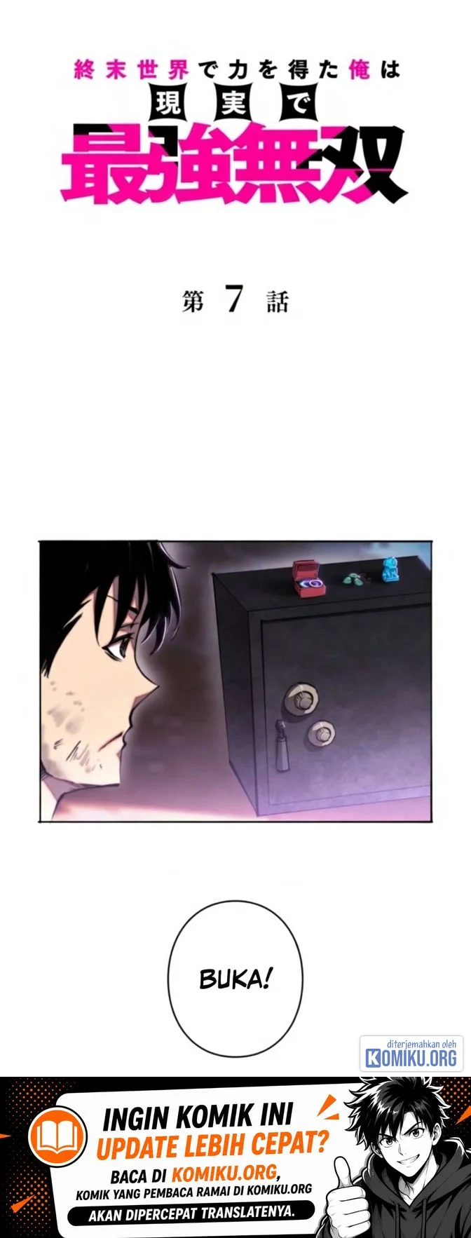 Komik I Gained Power in a Post-Apocalyptic World and Became Unrivaled in the Real World Chapter 7 gambar 1