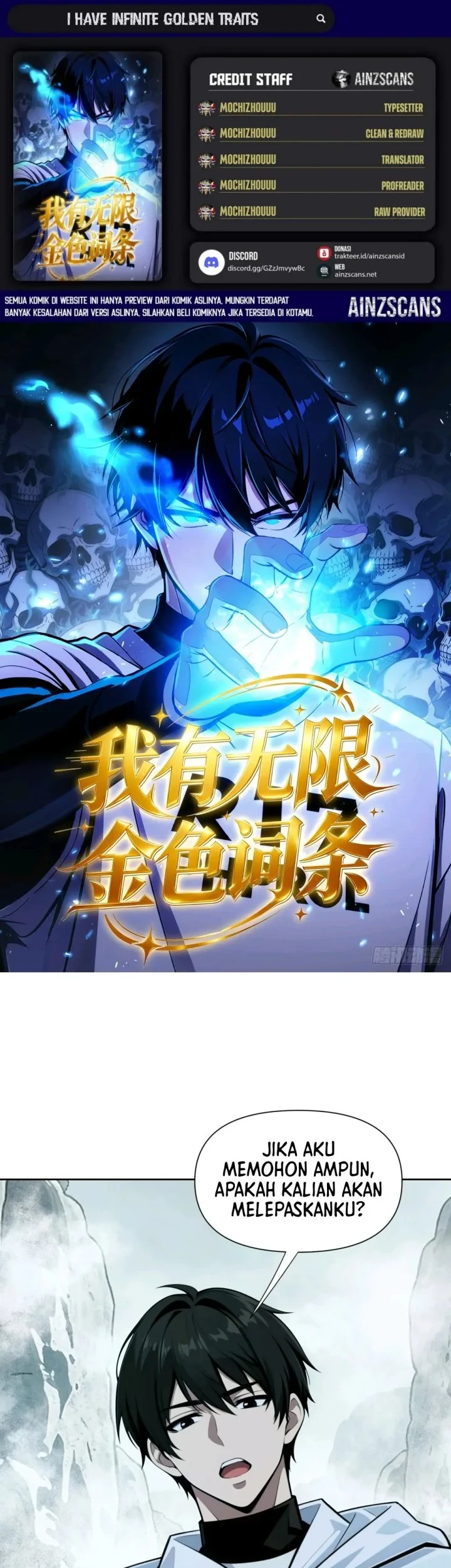 Komik I Have Infinite Golden Traits Chapter 10 gambar 1