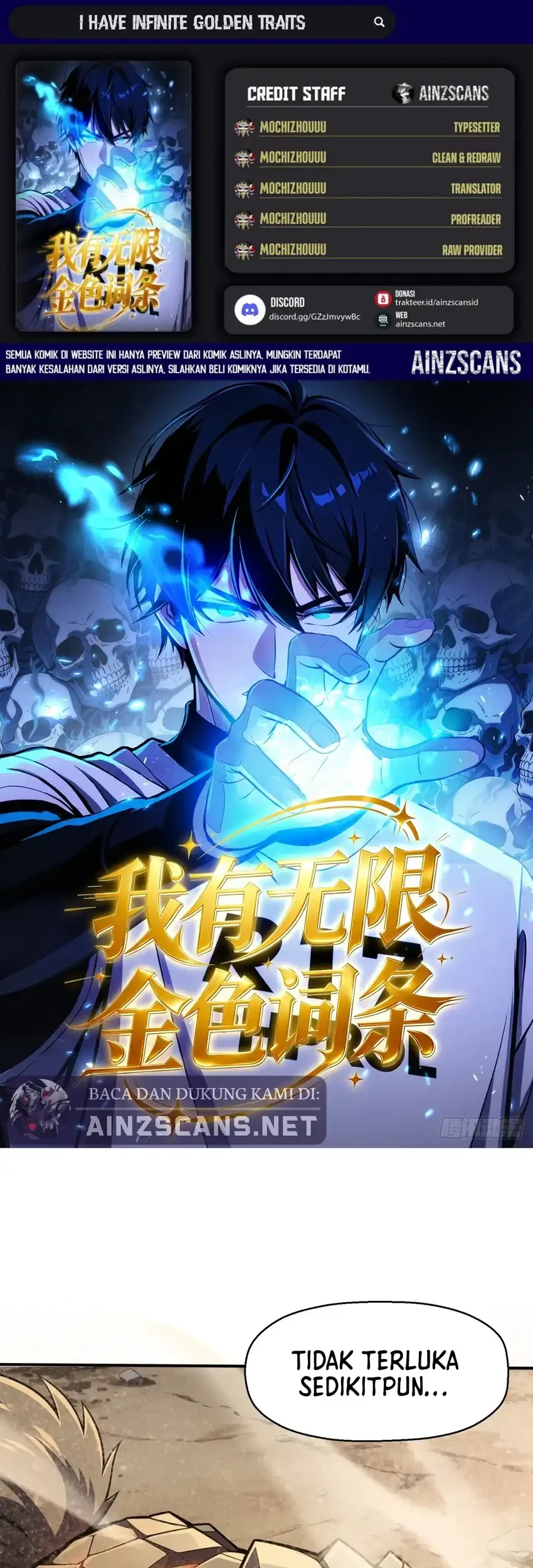 Komik I Have Infinite Golden Traits Chapter 11 gambar 1