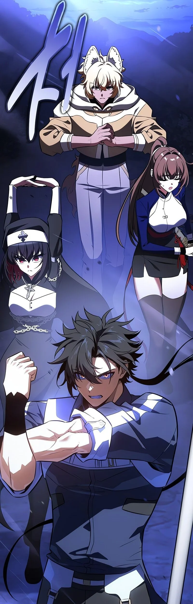 I Killed An Academy Player Chapter 108 Gambar 6