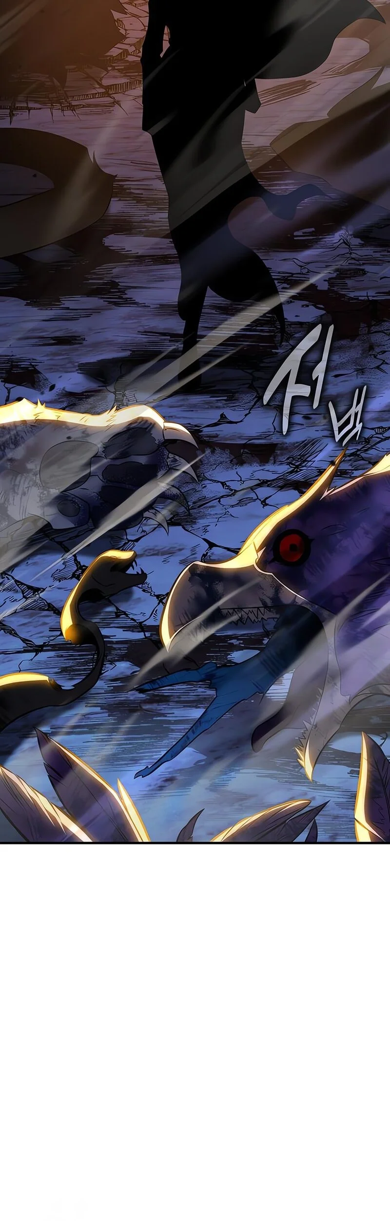 I Killed An Academy Player Chapter 109 Gambar 3