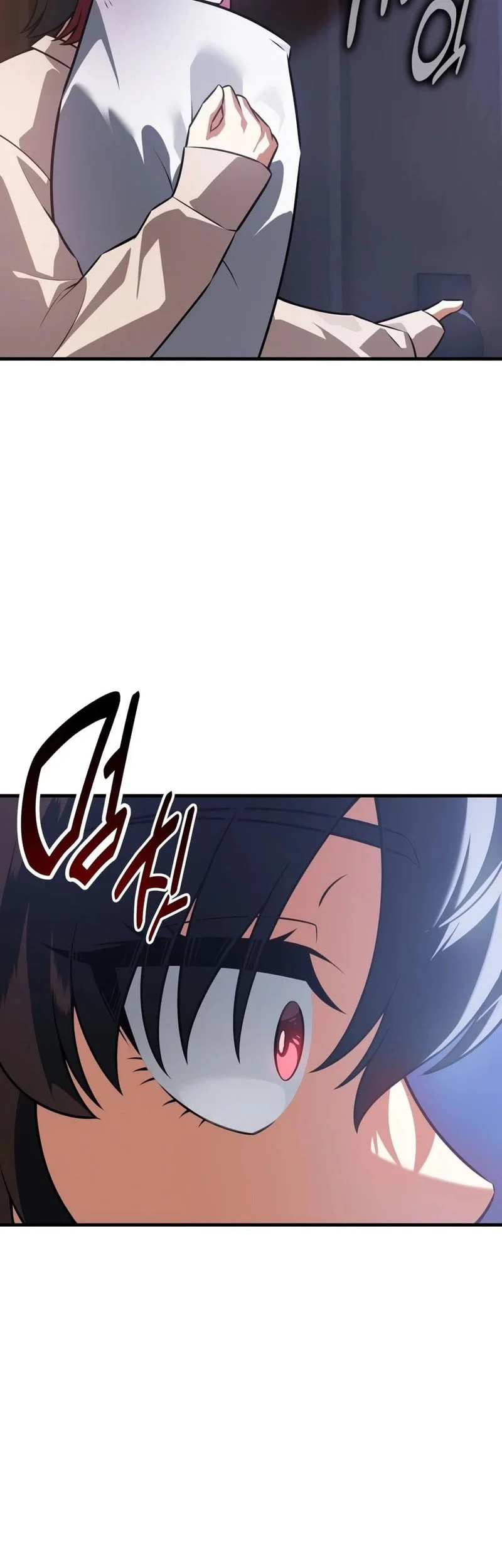 I Killed An Academy Player Chapter 125 Gambar 3