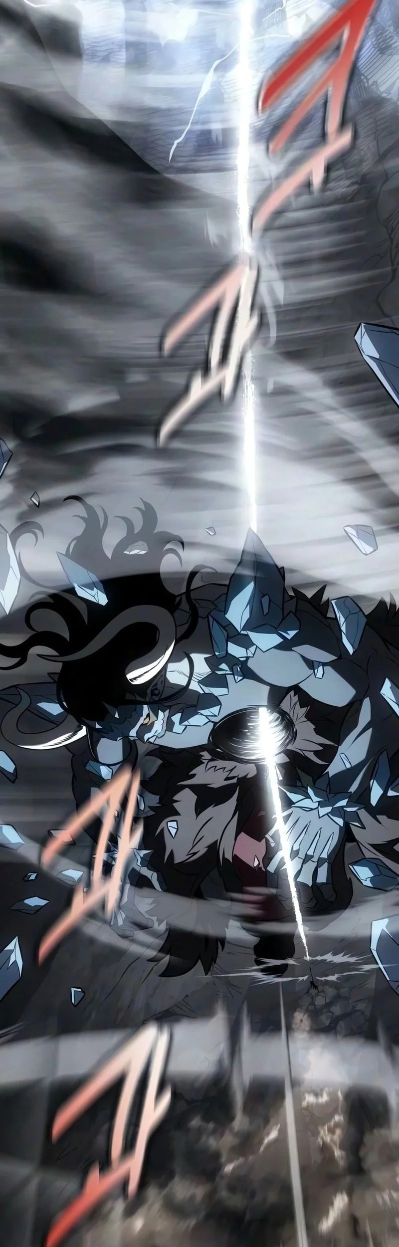 I Killed An Academy Player Chapter 133 Gambar 4