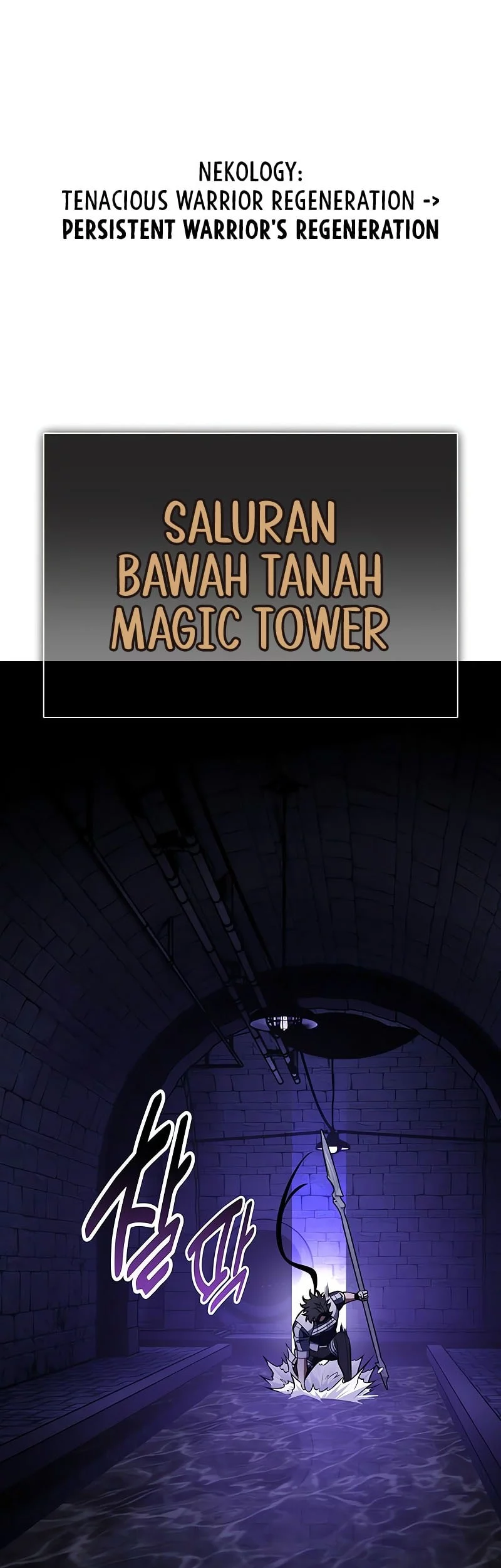 Manhwa I Killed An Academy Player Chapter 93 gambar 2