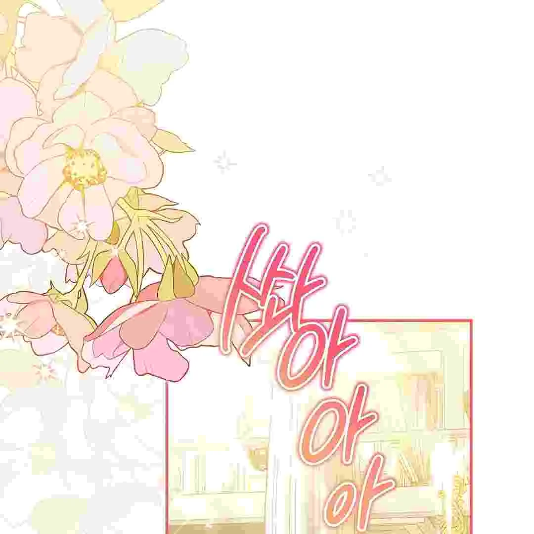 I Live With My Villain Uncle Chapter 12 Gambar 3