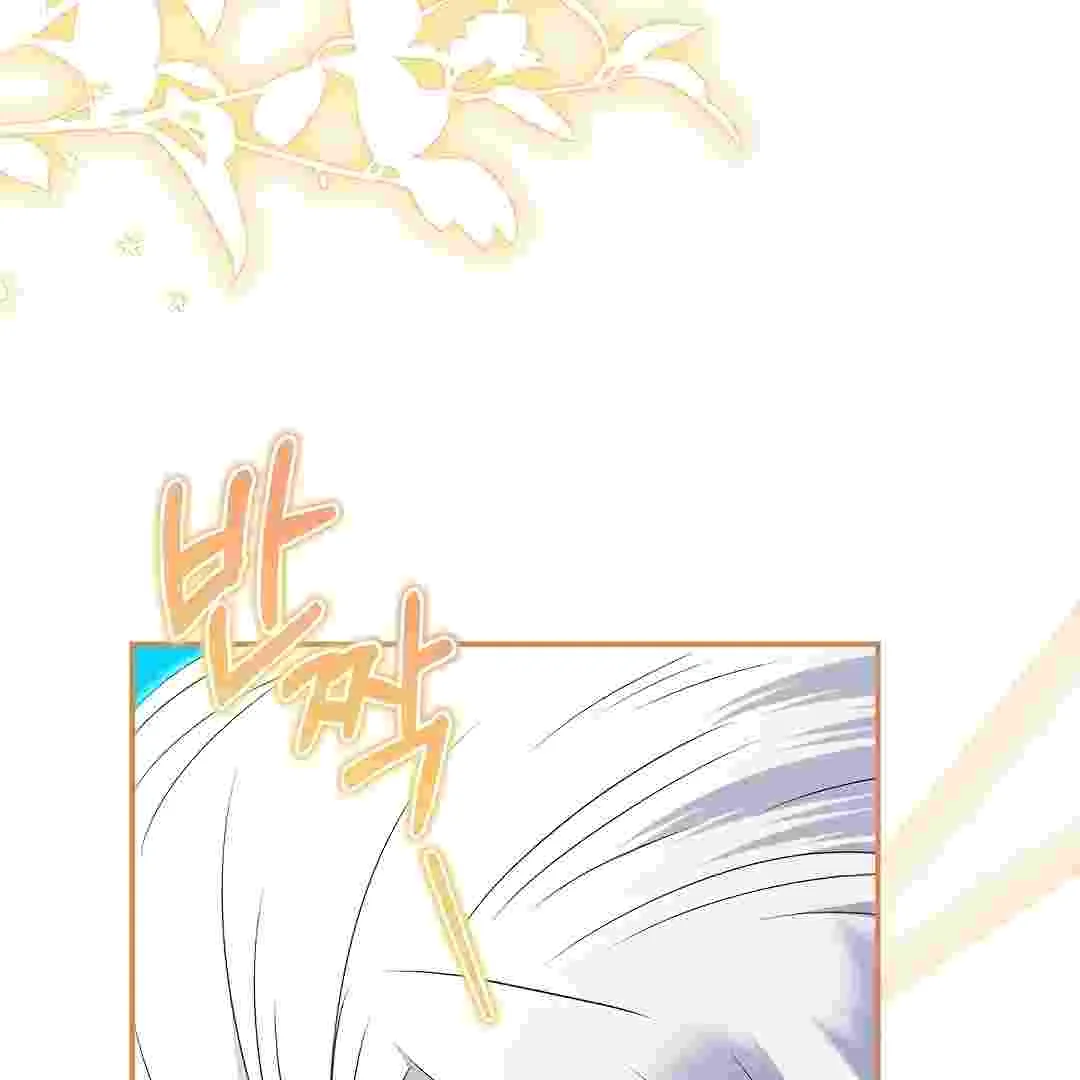 I Live With My Villain Uncle Chapter 18 Gambar 5