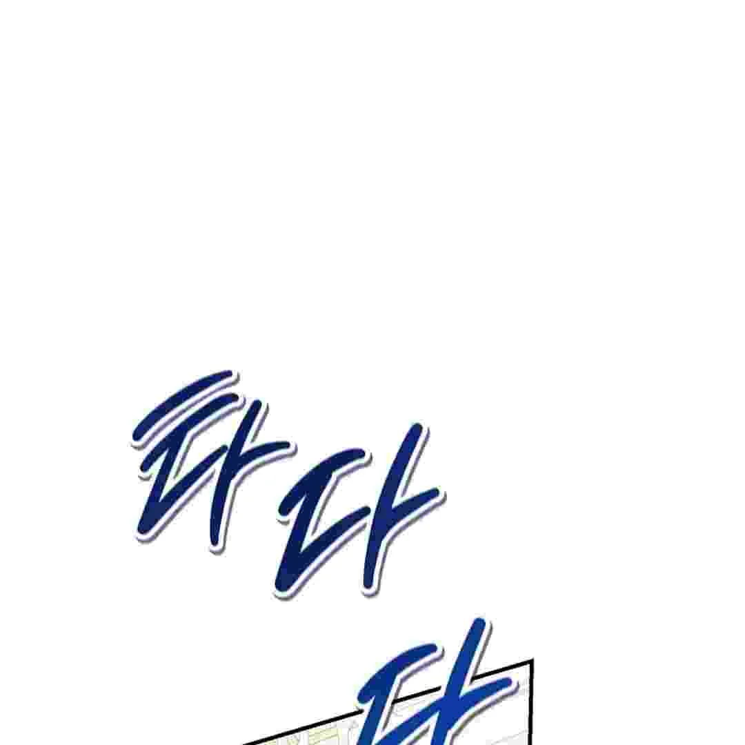 Manhua I Live With My Villain Uncle Chapter 3 gambar 2
