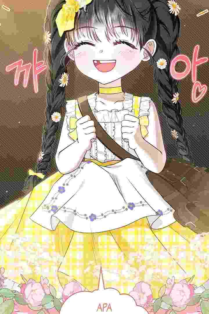 I Live With My Villain Uncle Chapter 30 Gambar 6