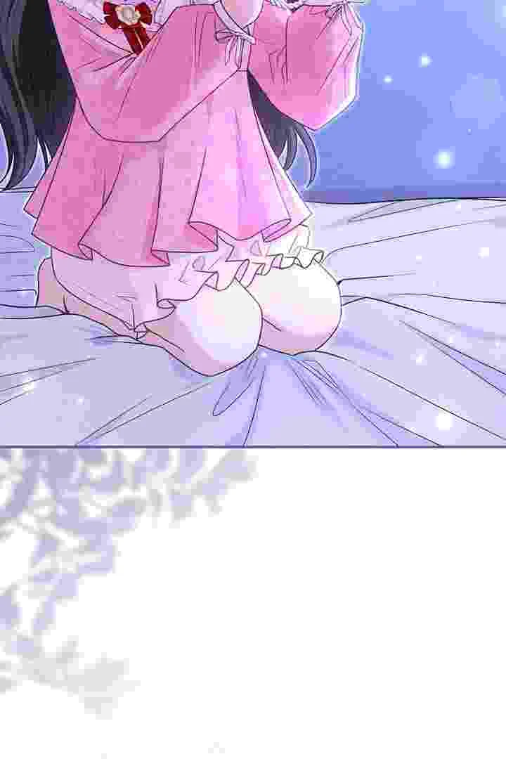 I Live With My Villain Uncle Chapter 34 Gambar 4