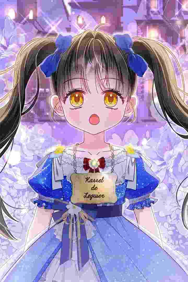 I Live With My Villain Uncle Chapter 36 Gambar 5