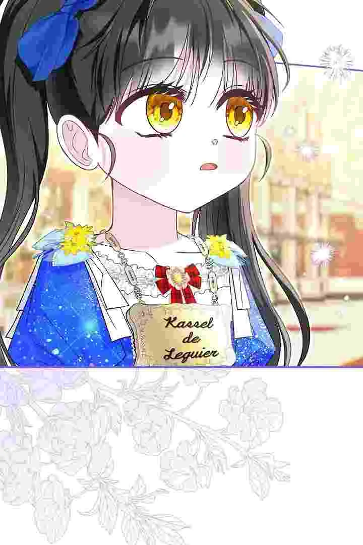 I Live With My Villain Uncle Chapter 37 Gambar 5