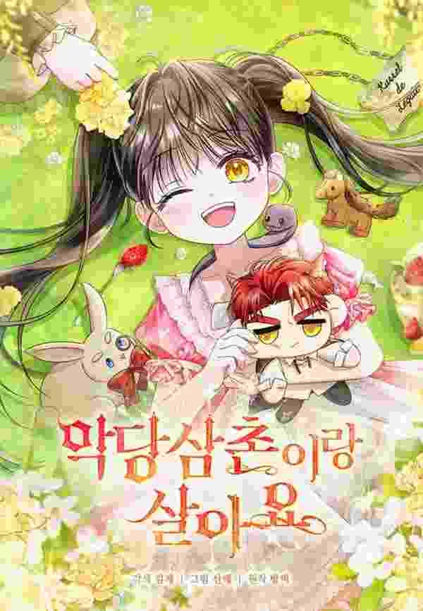 Komik I Live With My Villain Uncle Chapter 38 gambar 1