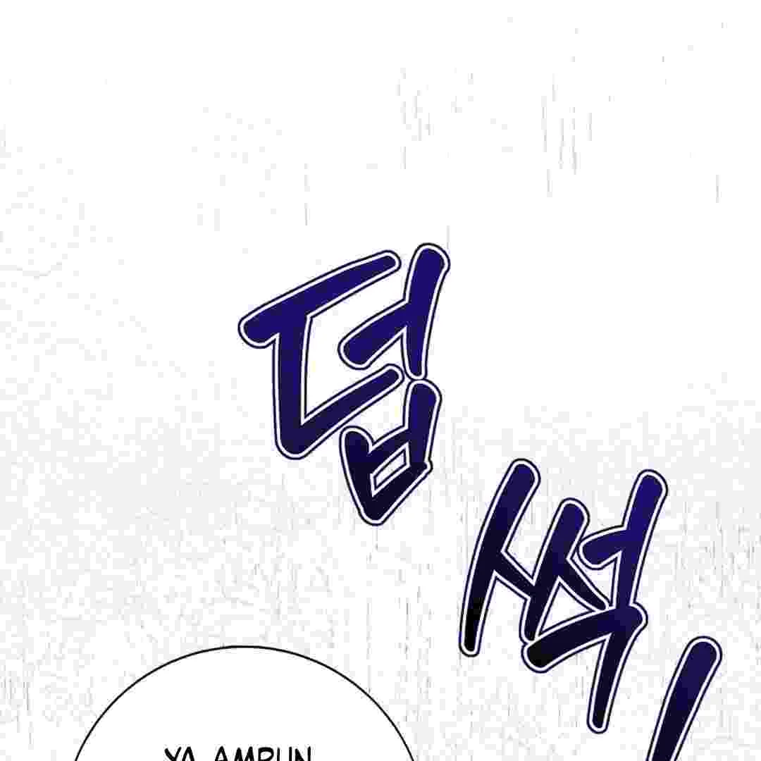 I Live With My Villain Uncle Chapter 4 Gambar 8