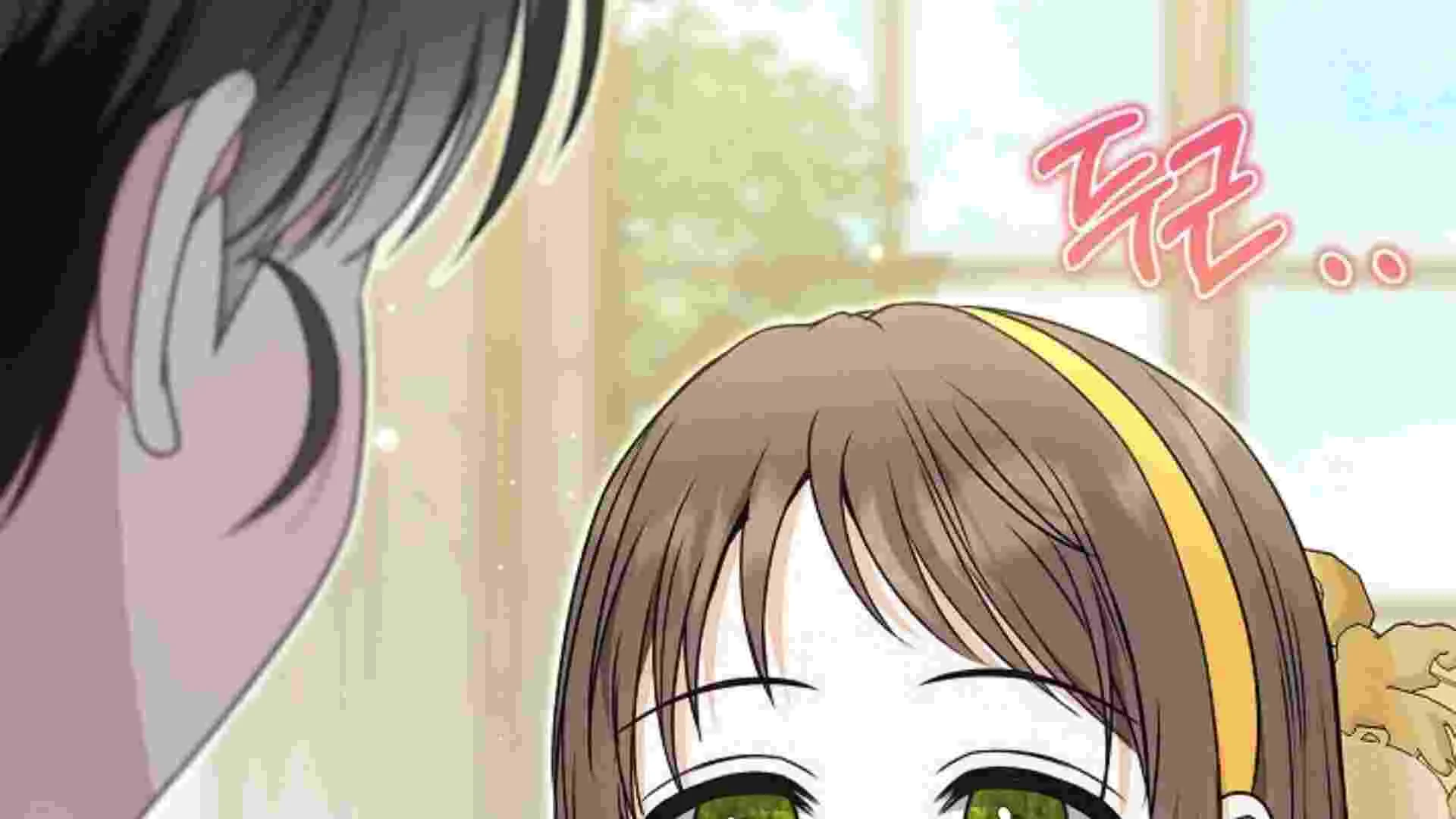 I Live With My Villain Uncle Chapter 40 Gambar 15