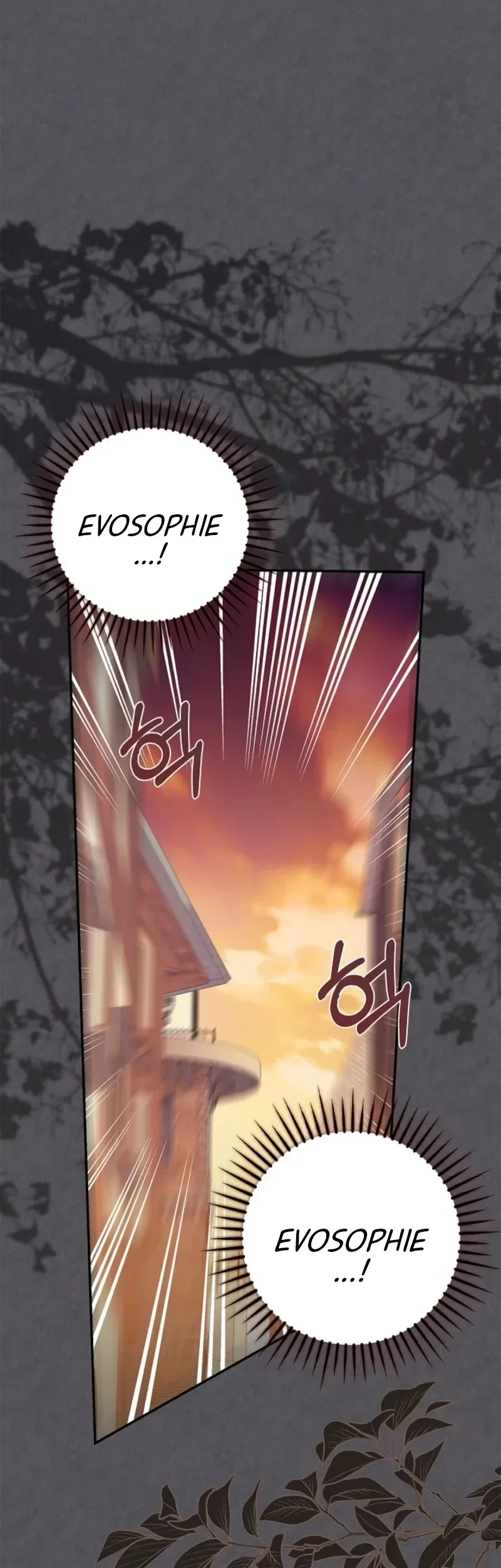 Manhua I Live With My Villain Uncle Chapter 47 gambar 2