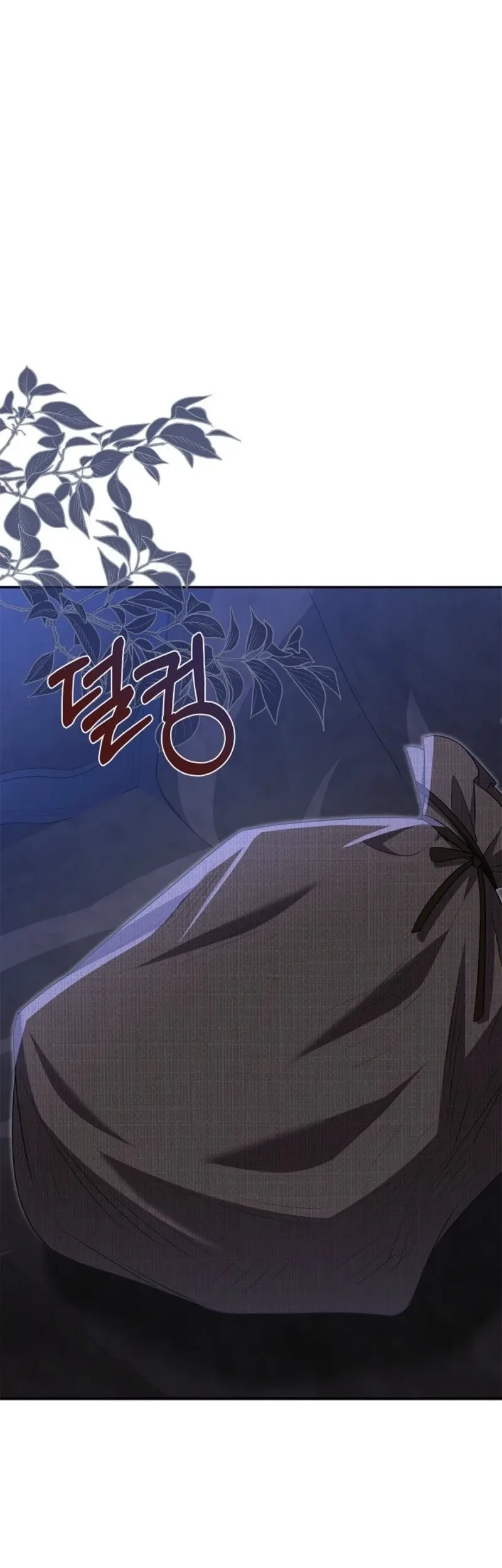 Manhua I Live With My Villain Uncle Chapter 54 gambar 2