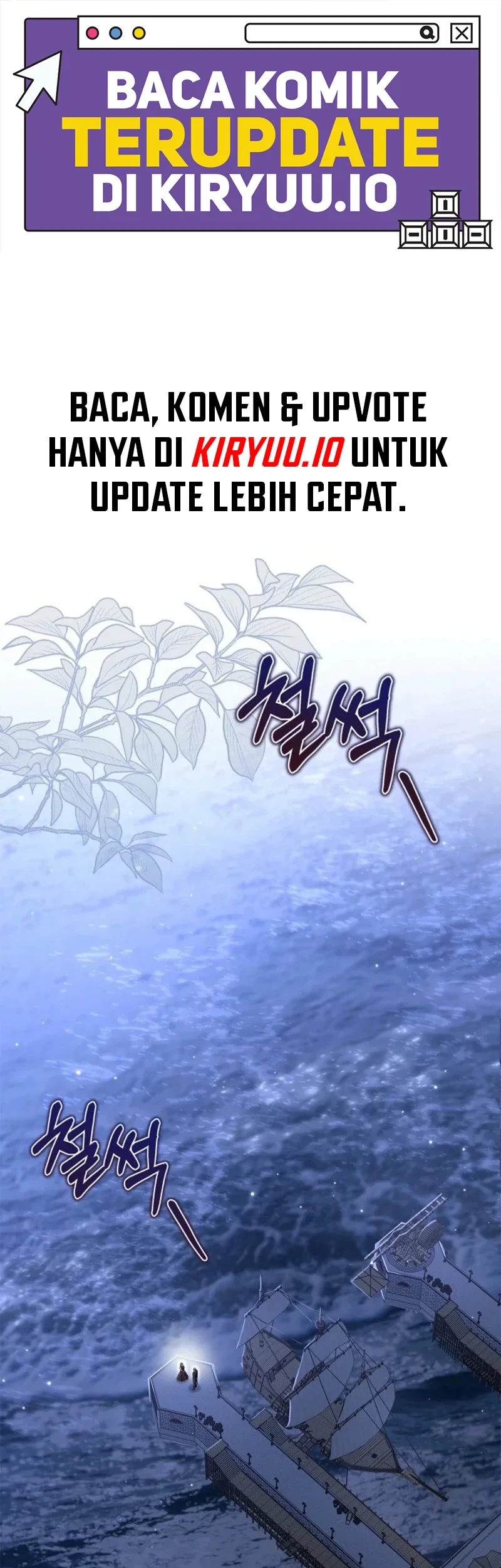 Manhua I Live With My Villain Uncle Chapter 58 gambar 2