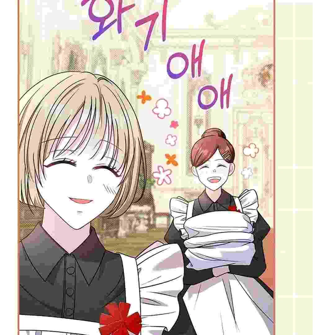 I Live With My Villain Uncle Chapter 6 Gambar 3