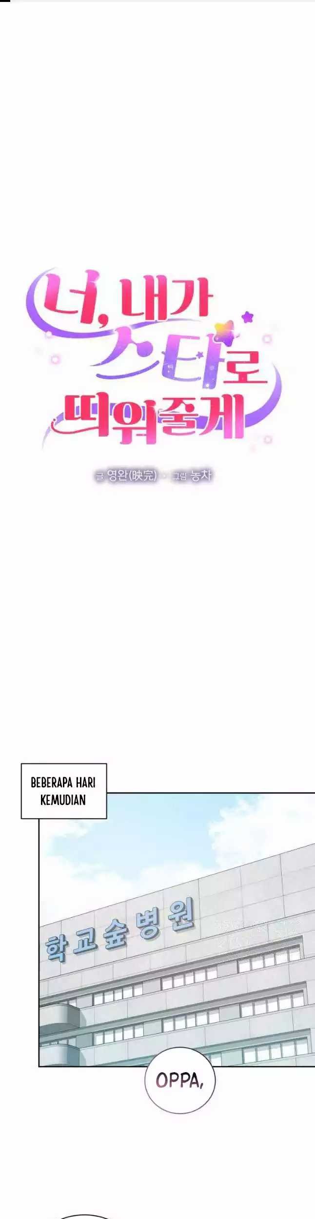 Manhwa I’ll Make You a Superstar Chapter 42 gambar 2