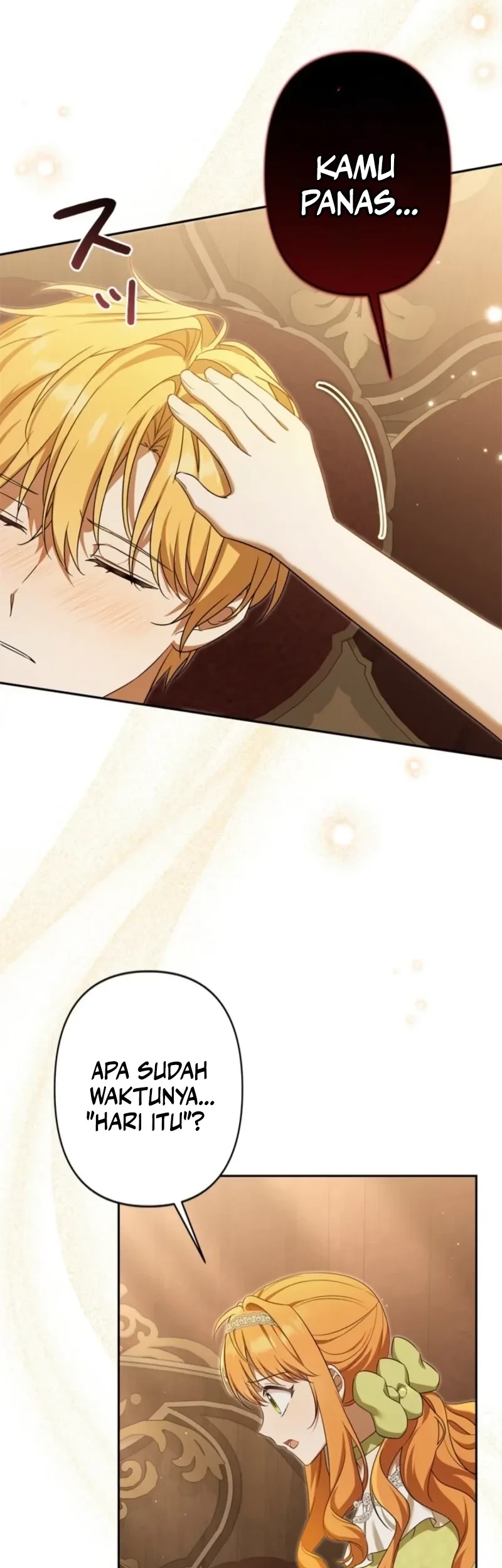 I’ll Protect My Handsome Older Brother Chapter 6 Gambar 3