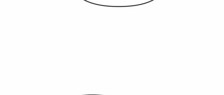 Manhwa I’ll Resign and Have a Fresh Start in This World Chapter 119 gambar 2