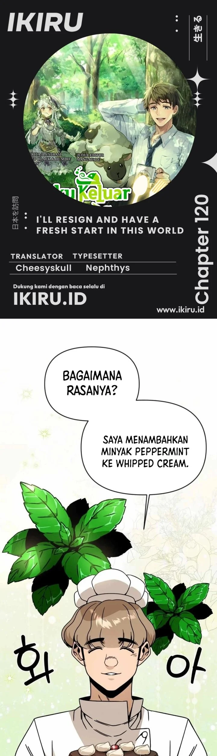 Komik I’ll Resign and Have a Fresh Start in This World Chapter 120 gambar 1