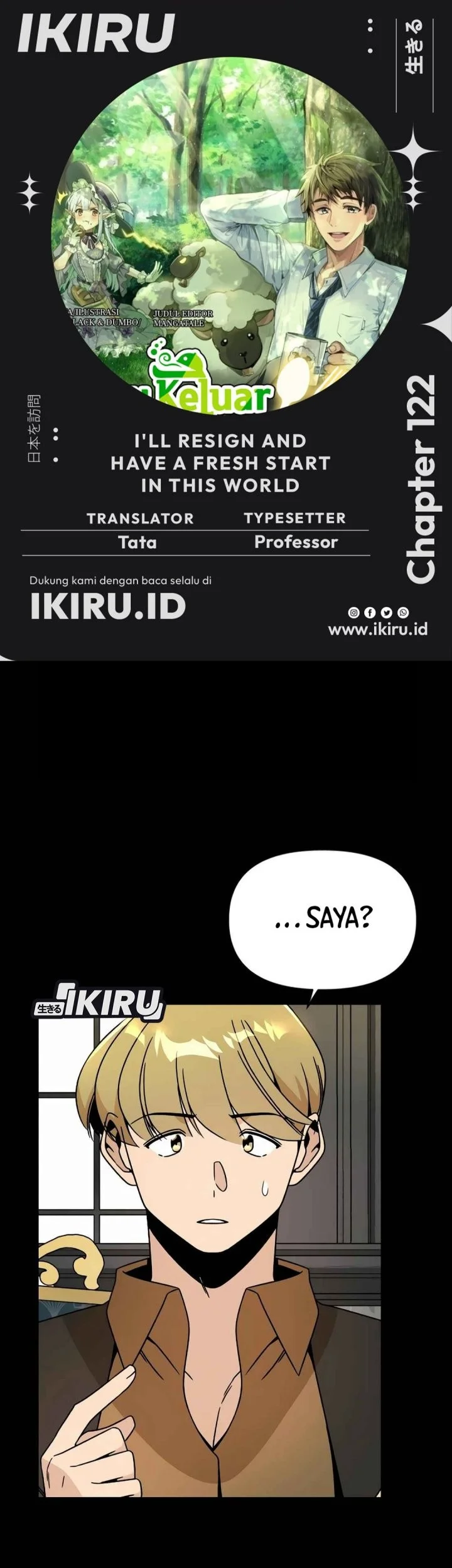 Komik I’ll Resign and Have a Fresh Start in This World Chapter 122 gambar 1