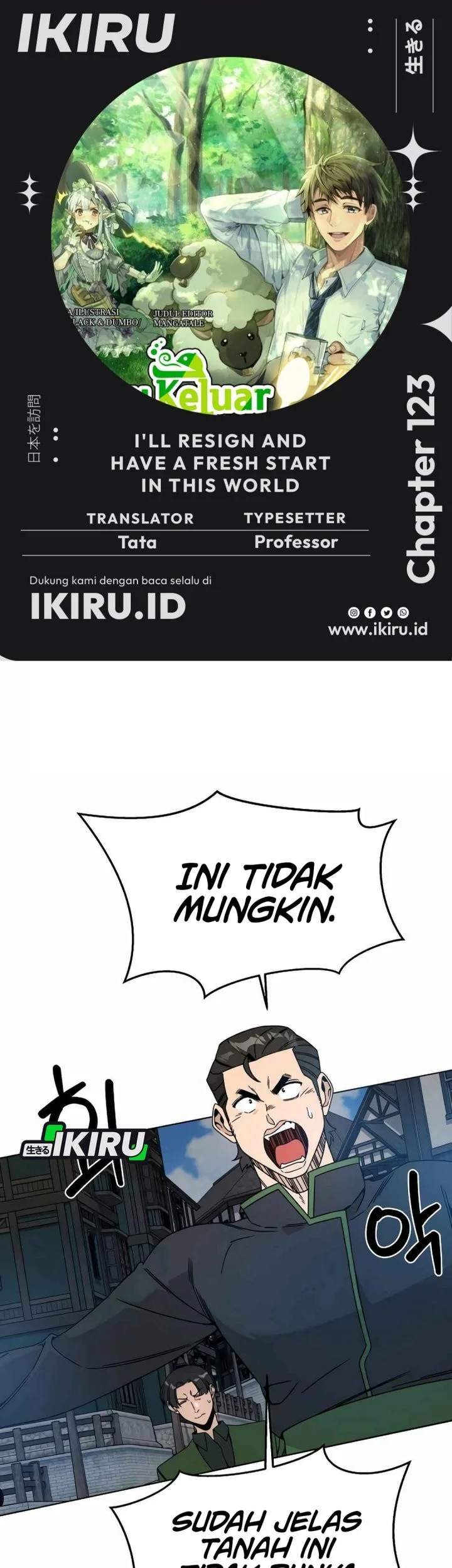 Komik I’ll Resign and Have a Fresh Start in This World Chapter 123 gambar 1