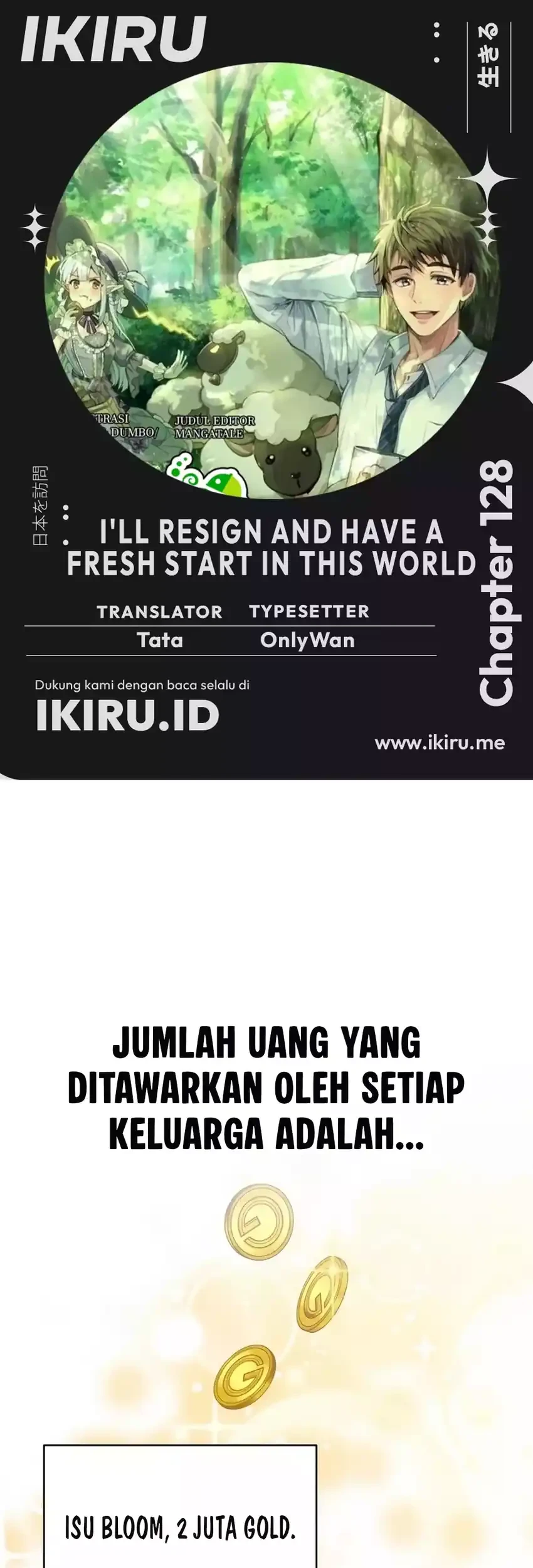 Komik I’ll Resign and Have a Fresh Start in This World Chapter 128 gambar 1