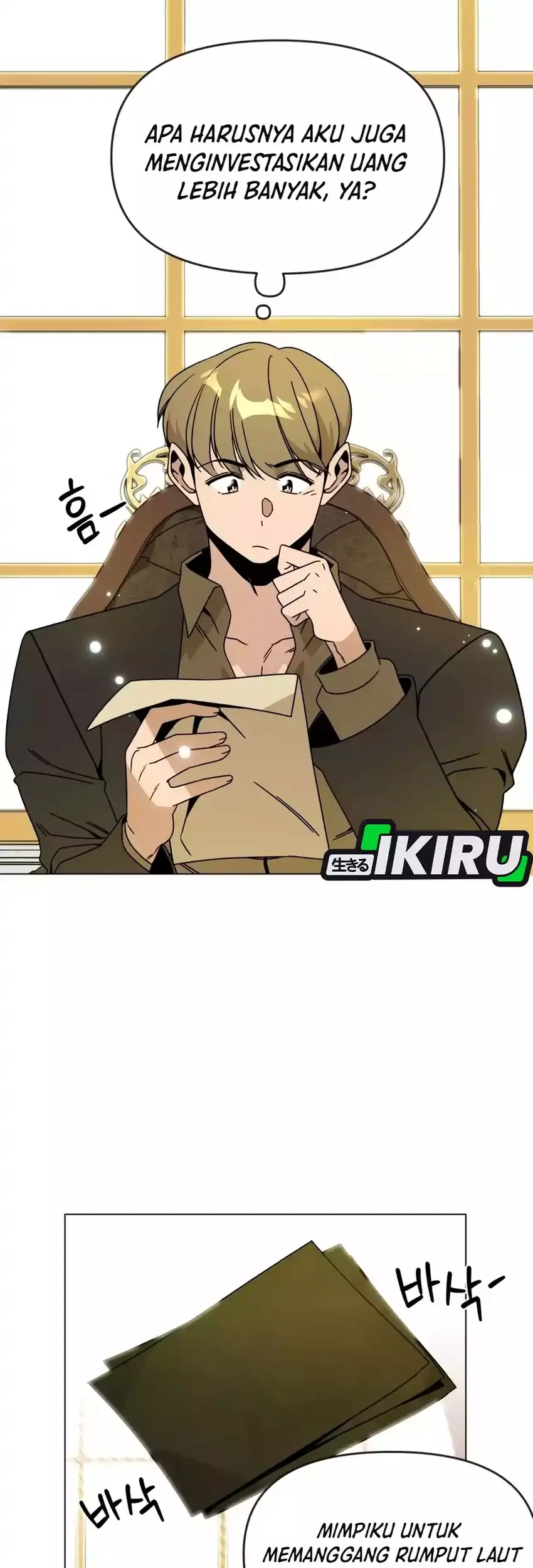 I’ll Resign and Have a Fresh Start in This World Chapter 128 Gambar 3