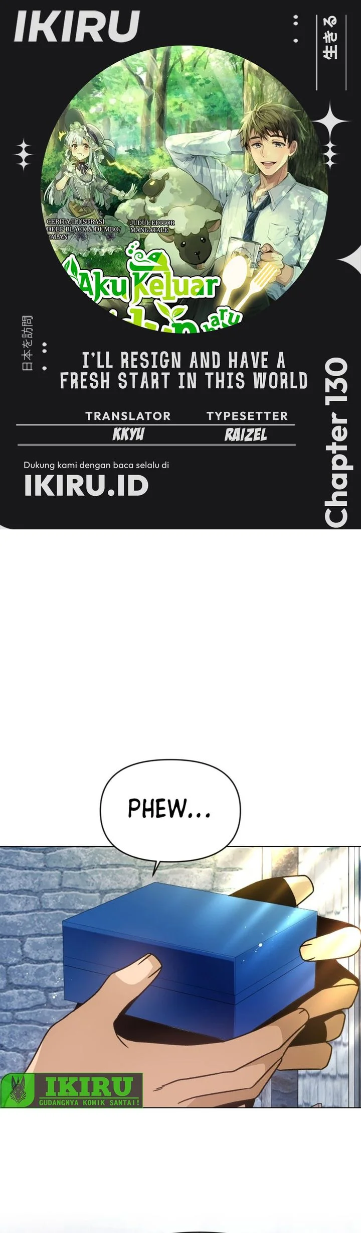 Komik I’ll Resign and Have a Fresh Start in This World Chapter 130 gambar 1