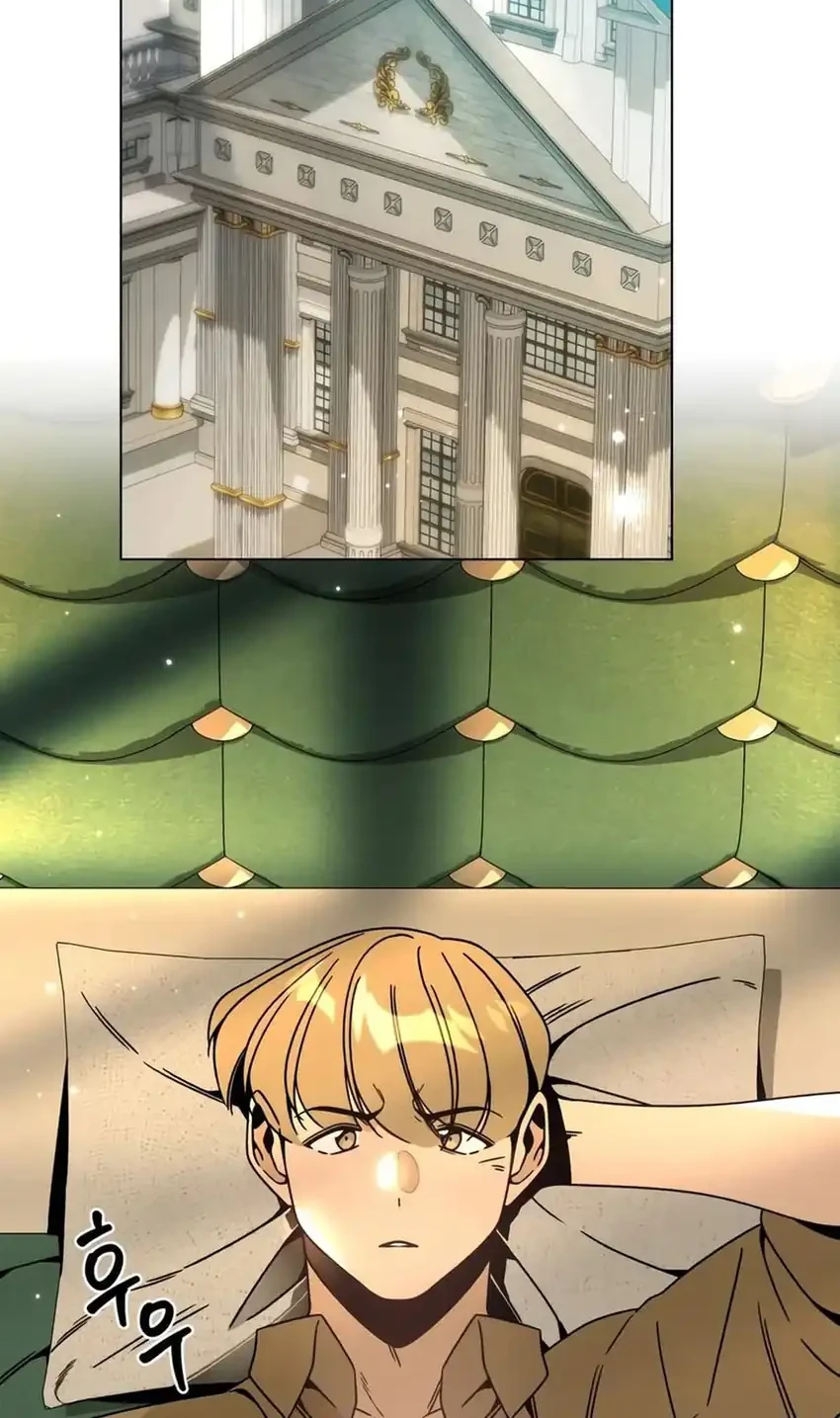 Manhwa I’ll Resign and Have a Fresh Start in This World Chapter 139 gambar 2