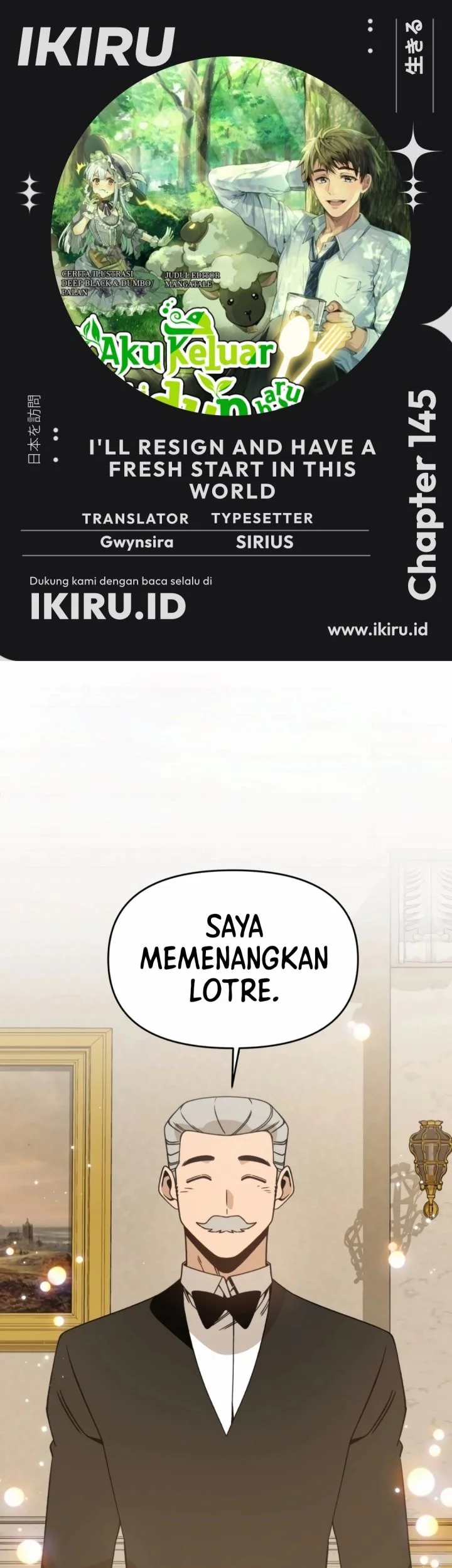 Komik I’ll Resign and Have a Fresh Start in This World Chapter 145 gambar 1