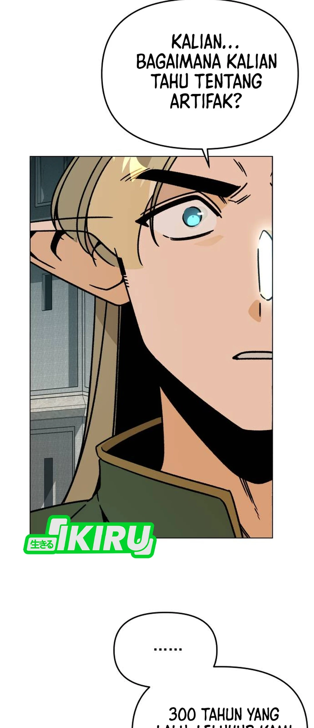 I’ll Resign and Have a Fresh Start in This World Chapter 156 Gambar 3