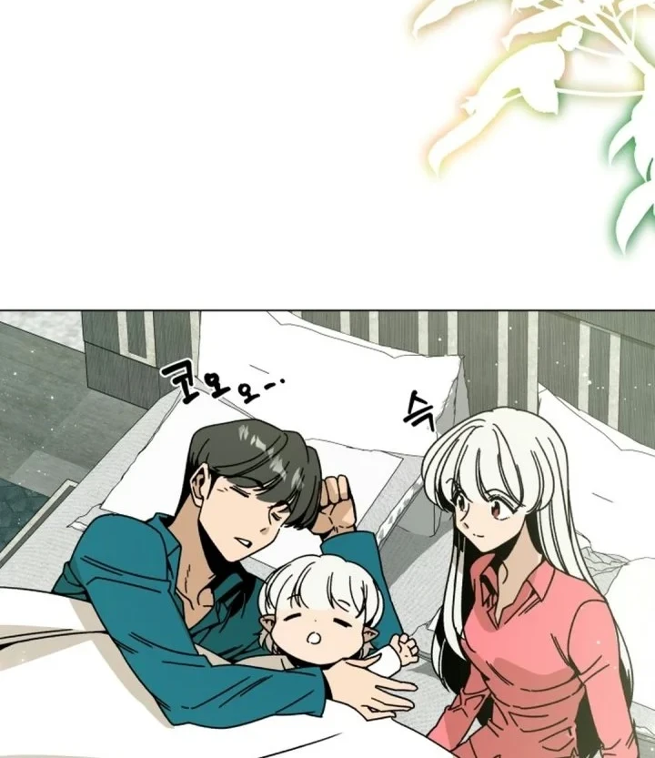I’ll Resign and Have a Fresh Start in This World Chapter 169 Gambar 3