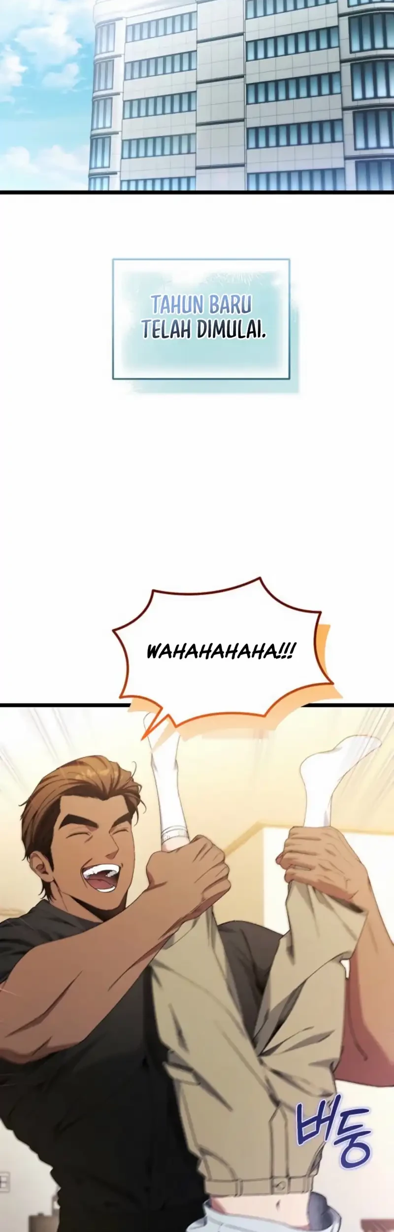 Manhwa I’ll Retire After Saving the World Chapter 102 gambar 2