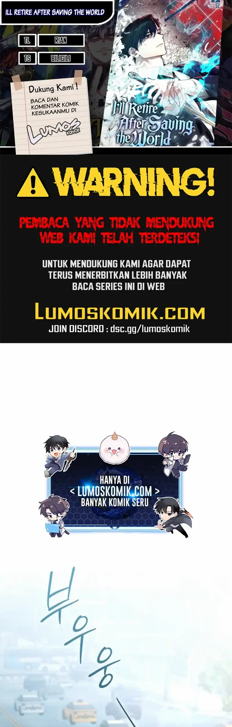Komik I’ll Retire After Saving the World Chapter 103 gambar 1