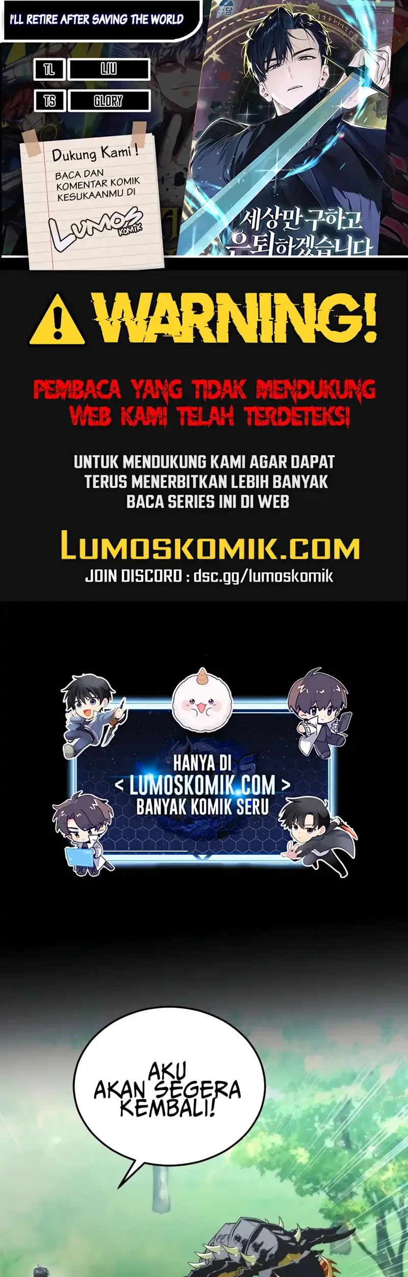 Komik I’ll Retire After Saving the World Chapter 93 gambar 1