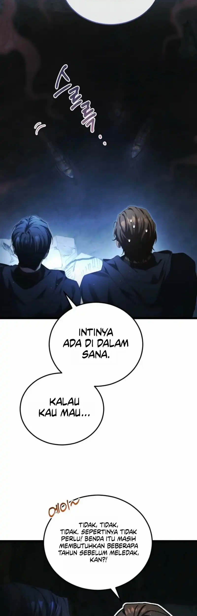 Manhwa I’ll Retire After Saving the World Chapter 97 gambar 2